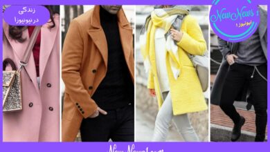 10 ترکیب رنگ جذاب برای لباس های زمستانی!