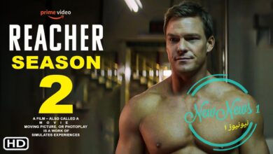 فصل دوم سریال ریچر Reacher: بازگشت کارکتر محبوب جک ریچر!